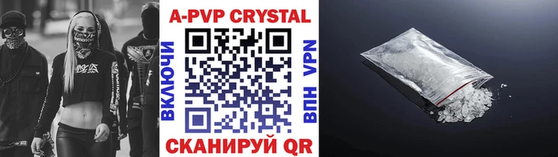Виды наркотиков купить Славянск-на-Кубани Бошки Шишки  Галлюциногенные грибы  ГАШИШ  Cocaine 