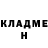 МЕТАДОН белоснежный King Atomsk