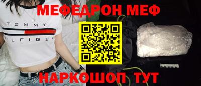 тгк Среднеуральск