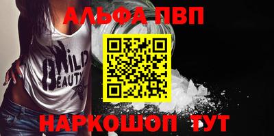 кокаин колумбия Славгород