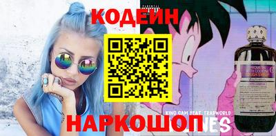 тгк Среднеуральск