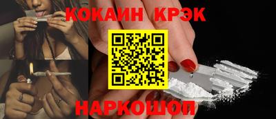 а пвп мука Ставрополь