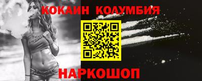 тгк Среднеуральск