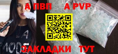 тгк Среднеуральск