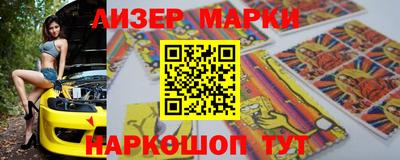 а пвп мука Ставрополь