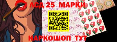 а пвп мука Ставрополь