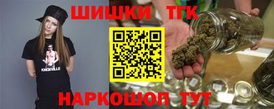 а пвп мука Ставрополь