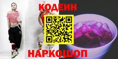 тгк Среднеуральск