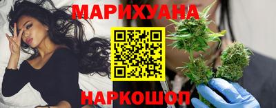тгк Среднеуральск
