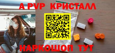 тгк Среднеуральск