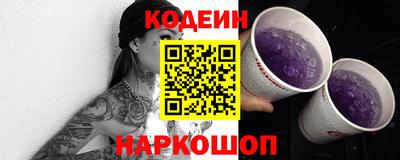 а пвп мука Ставрополь