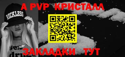 тгк Среднеуральск