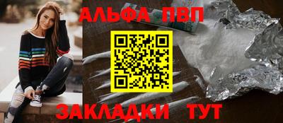 тгк Среднеуральск