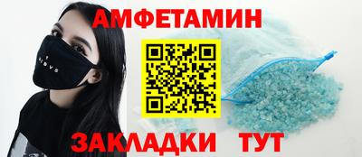 тгк Среднеуральск