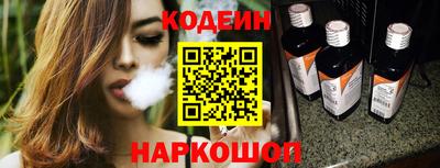 а пвп мука Ставрополь