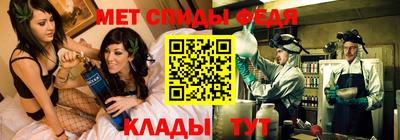 тгк Среднеуральск