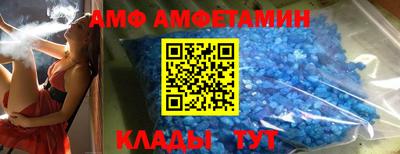 тгк Среднеуральск