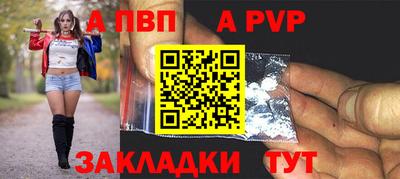 тгк Среднеуральск