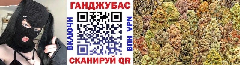 продажа наркотиков Славянск-на-Кубани Конопля SATIVA & INDICA